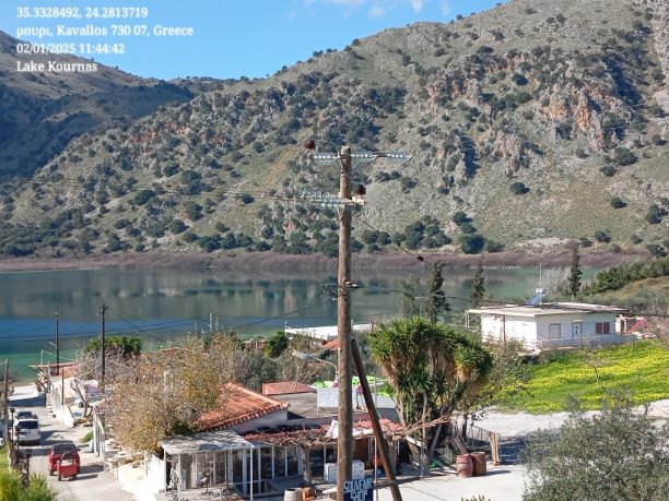 Lake Kournas